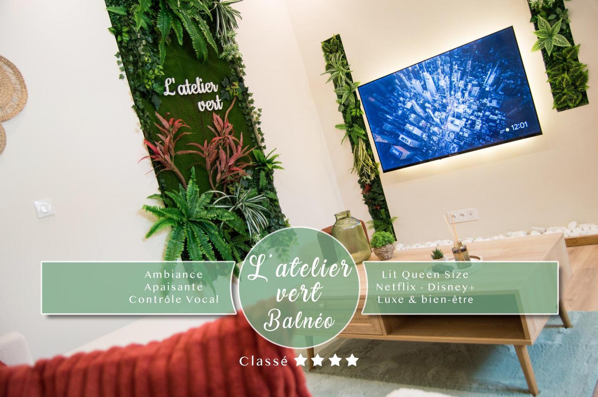 L'Atelier Vert - Balneo - Luxe - Proche Hypercentre - Classe 4 Etoiles Troyes Exterior foto